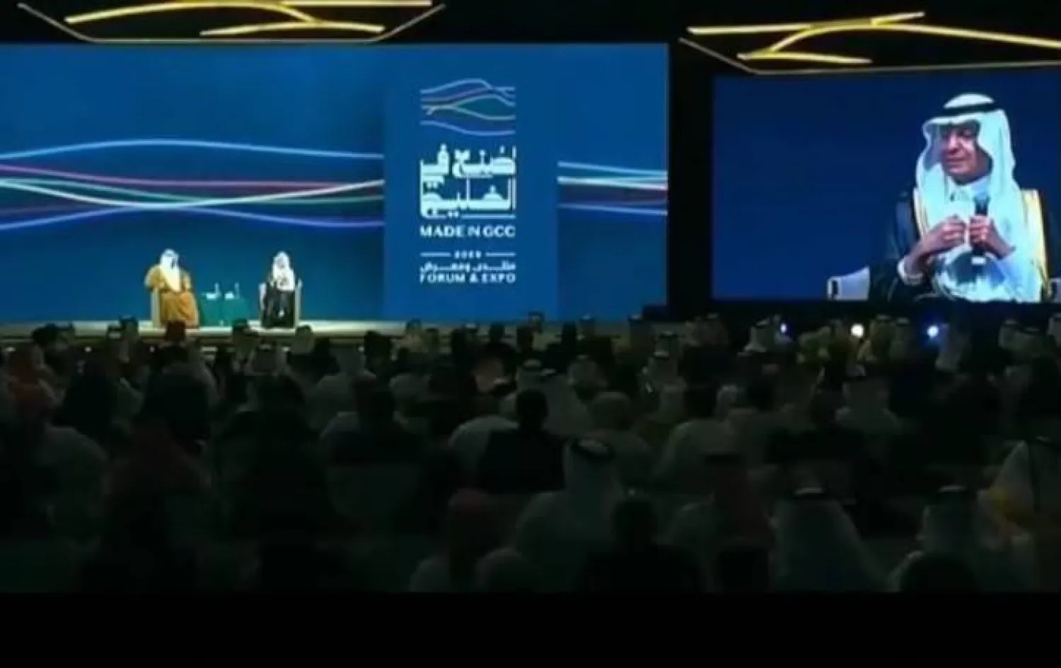 وزير الطاقة ووزير الصناعة والثروة المعدنية السعودي يتحدث خلال جلسة ضمن فعاليات مؤتمر «صنع في الخليج» (الشرق الأوسط)