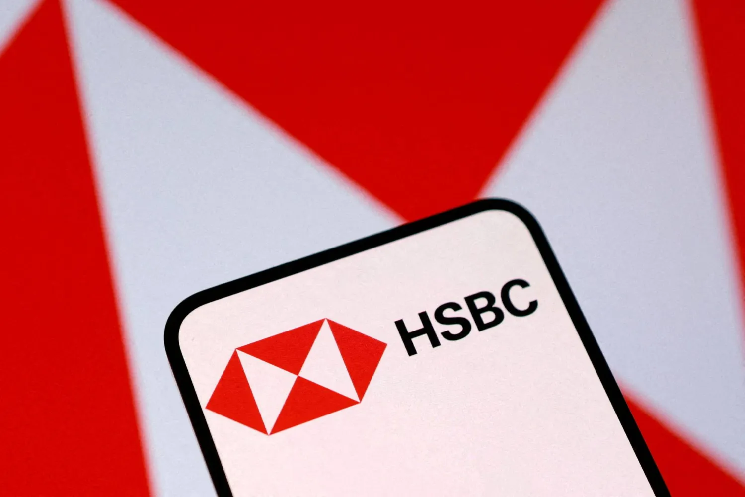 HSBC logo is seen in this illustration taken January 7, 2026. REUTERS/Dado Ruvic