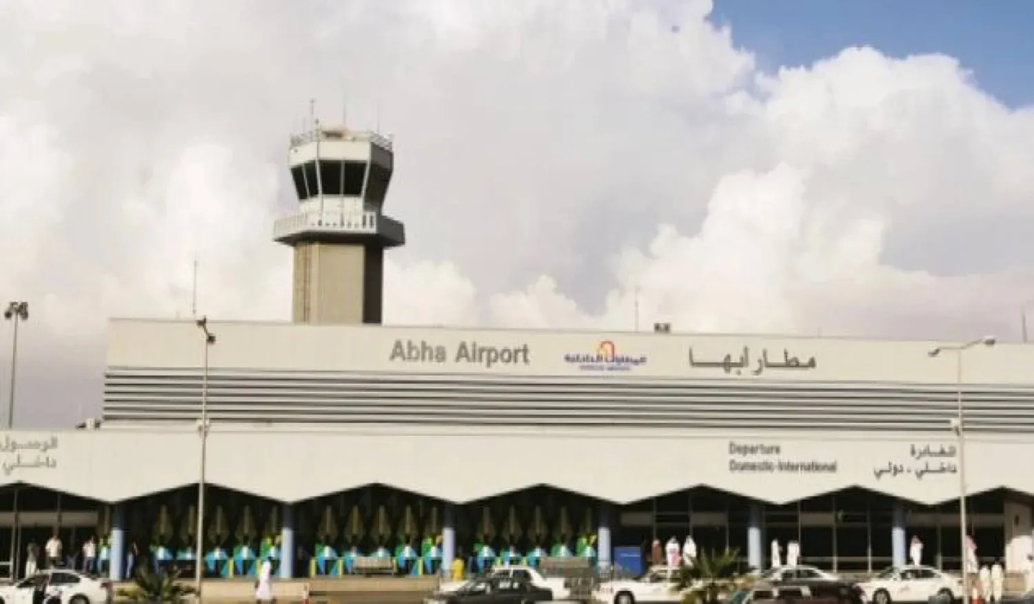 صورة أرشيفية لمطار أبها الدولي (الشرق الأوسط)