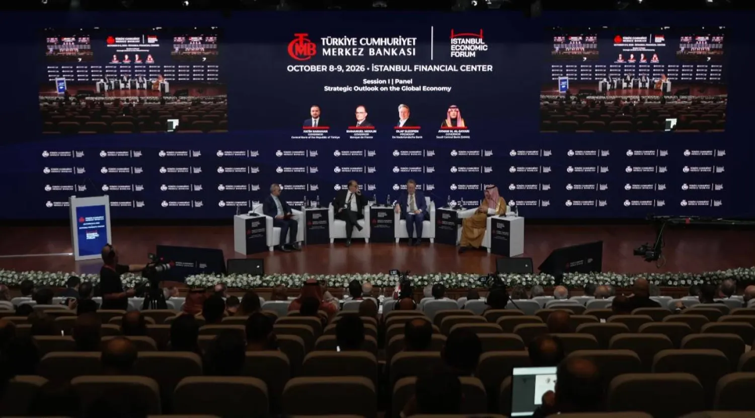 Ayman Alsayari during his participation in the Istanbul Economic Forum (Asharq Al-Awsat)