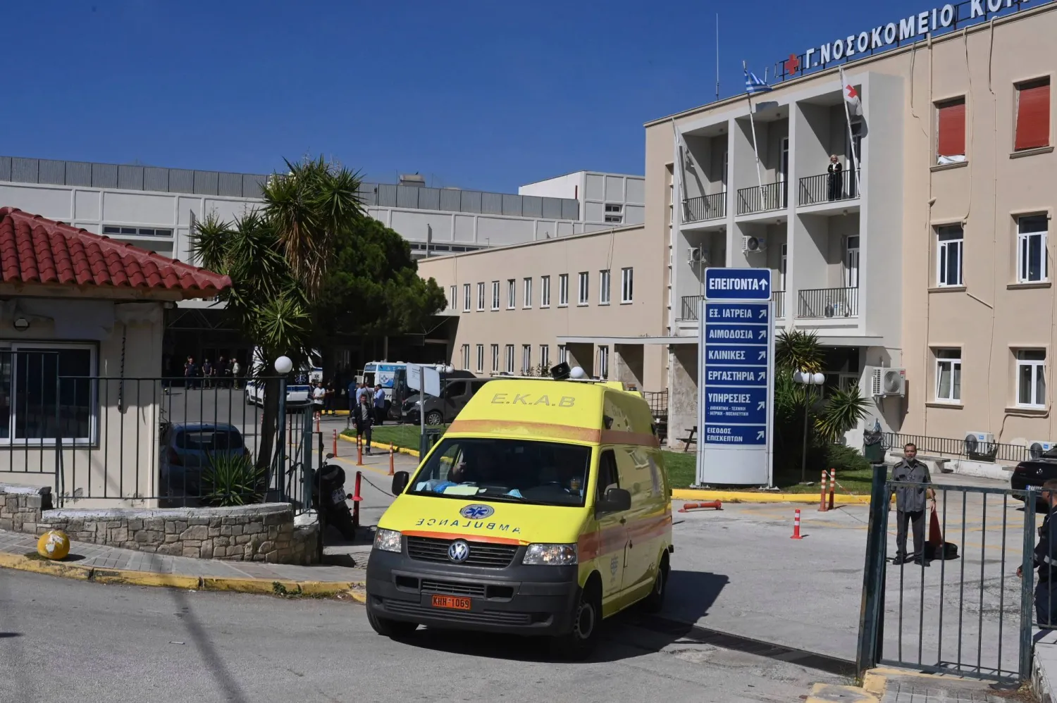 An ambulance leaves Corinth General Hospital, in Greece, Friday, Oct. 9, 2026. (AP Photo/Vasilis Psomas)