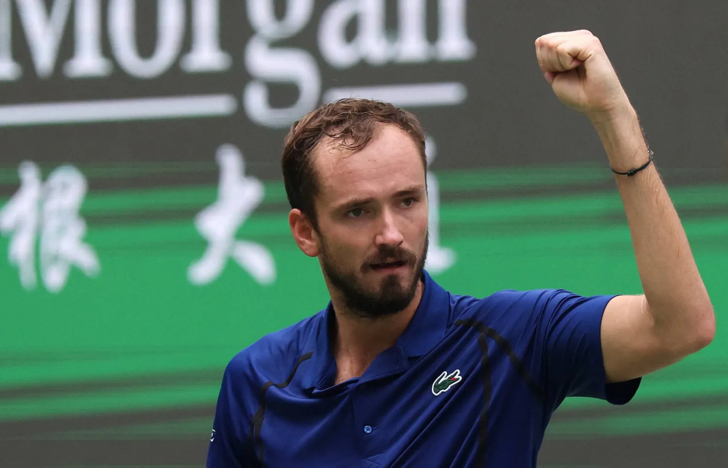 Tennis - ATP Masters 1000 - Shanghai Masters - Qizhong Forest Sports City Arena, Shanghai, China - October 10, 2026 Russia's Daniil Medvedev reacts during his round of 64 match against Germany's Jan-Lennard Struff REUTERS/Go Nakamura