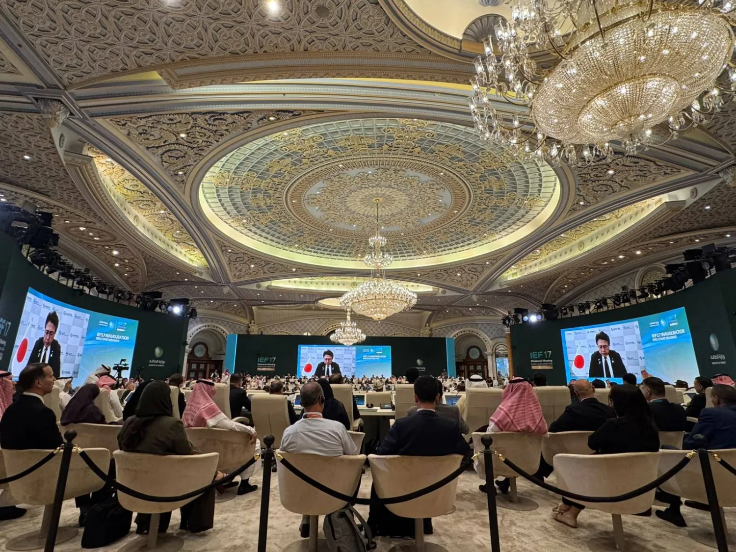 وزير الاقتصاد والتجارة والصناعة الياباني ريوسي أكازاوا أثناء كلمته في الاجتماع الوزاري السابع عشر لمنتدى الطاقة الدولي (الشرق الأوسط)