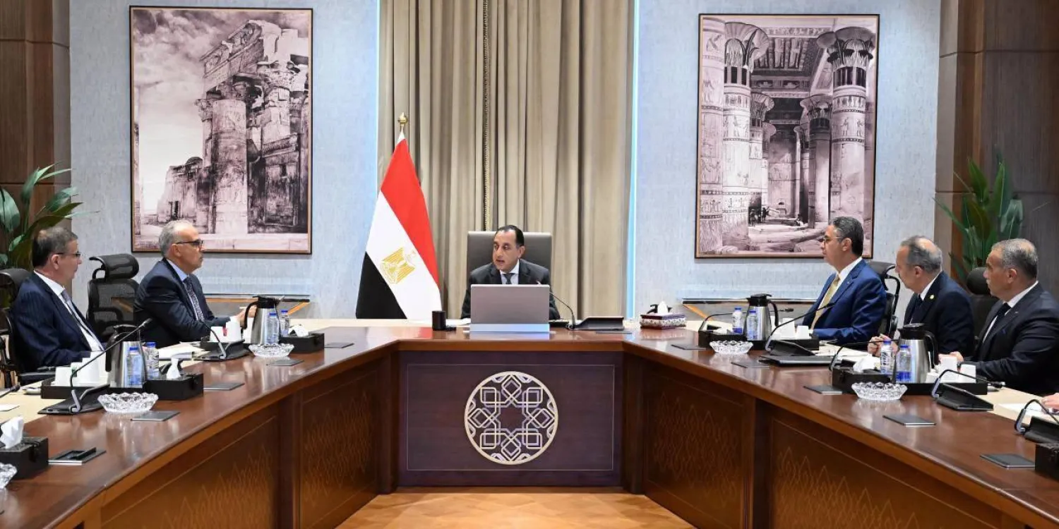 رئيس الوزراء المصري خلال اجتماع حكومي للتحضير لجلسات «منتدى مصر» (مجلس الوزراء المصري)