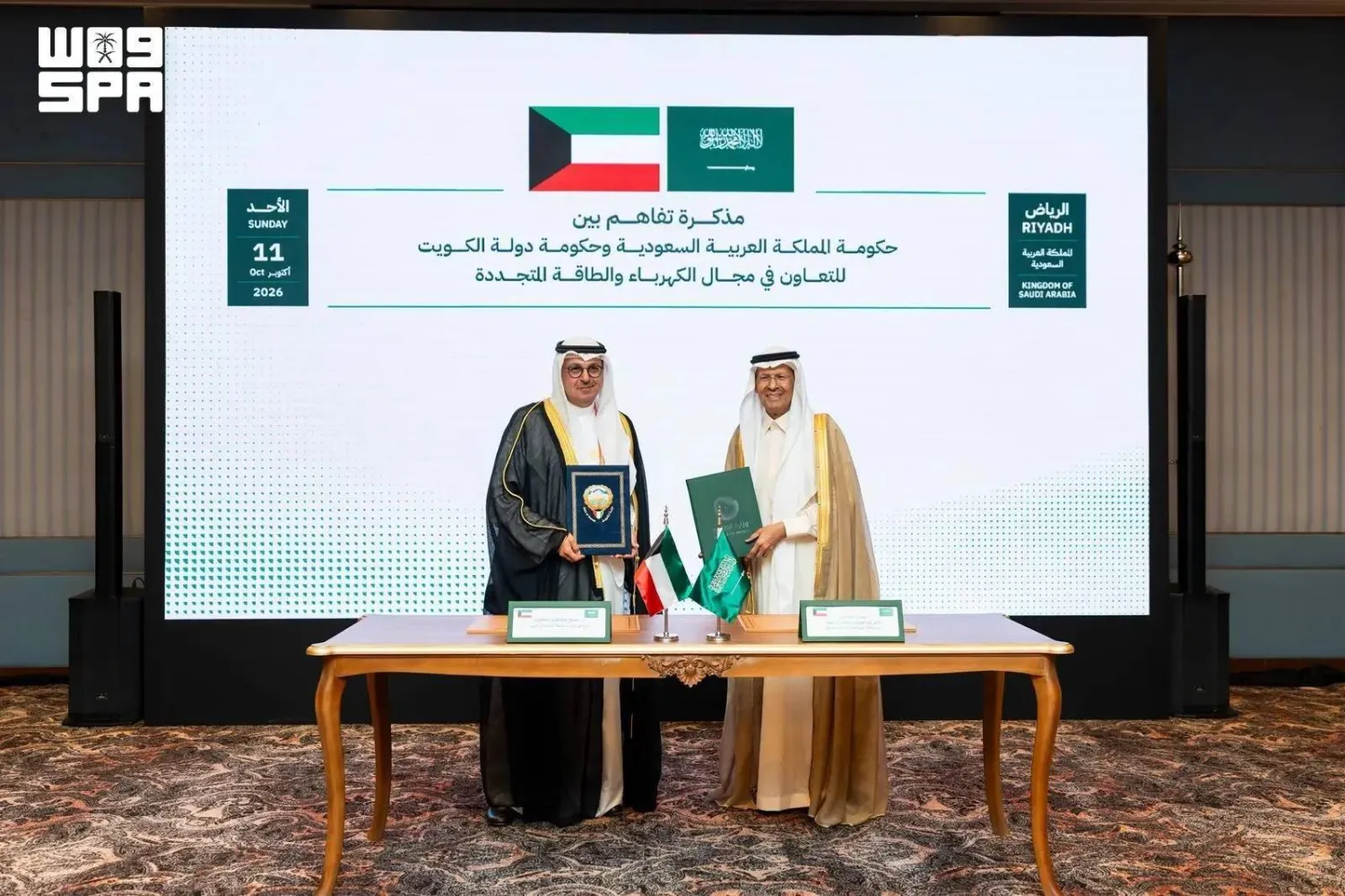 Saudi Minister of Energy and Minister of Industry and Mineral Resources Prince Abdulaziz bin Salman bin Abdulaziz and Kuwait’s Minister of Electricity, Water and Renewable Energy Dr. Subaih Abdulaziz Abdulmohsen Al-Mukhizim. (SPA)