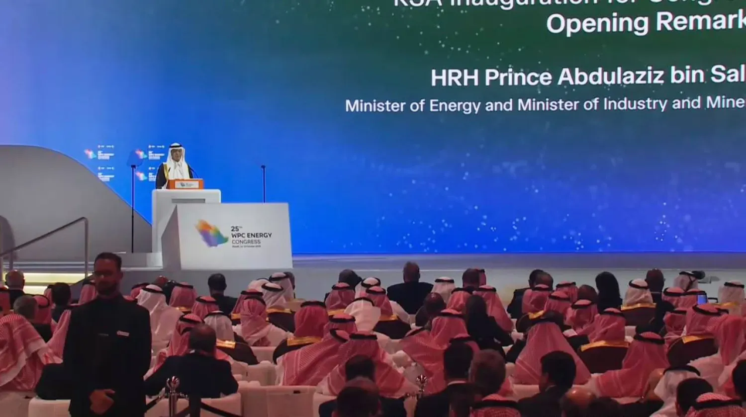 Suudi Arabistan Enerji Bakanı Prens Abdulaziz bin Selman, Dünya Enerji Kongresi’nin açılışında konuştu. (Şarku’l Avsat)