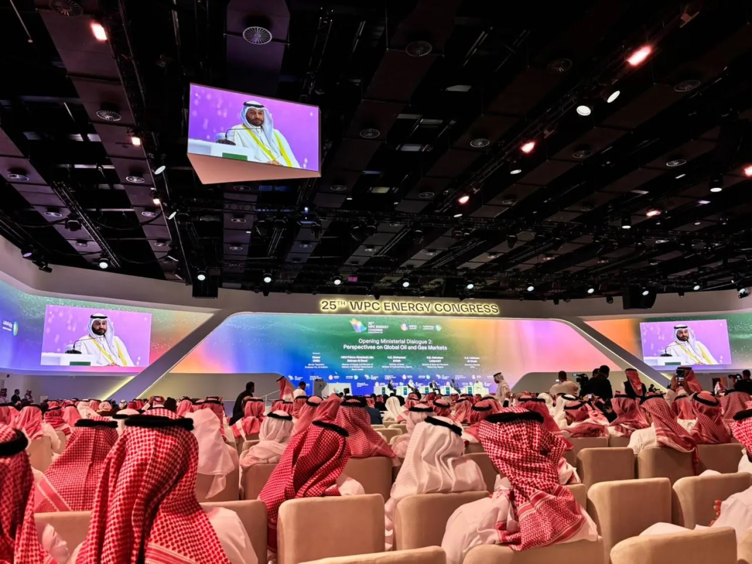 أمين عام «أوبك» يتحدث في جلسة حوارية ضمن مؤتمر البترول العالمي في الرياض (الشرق الأوسط)