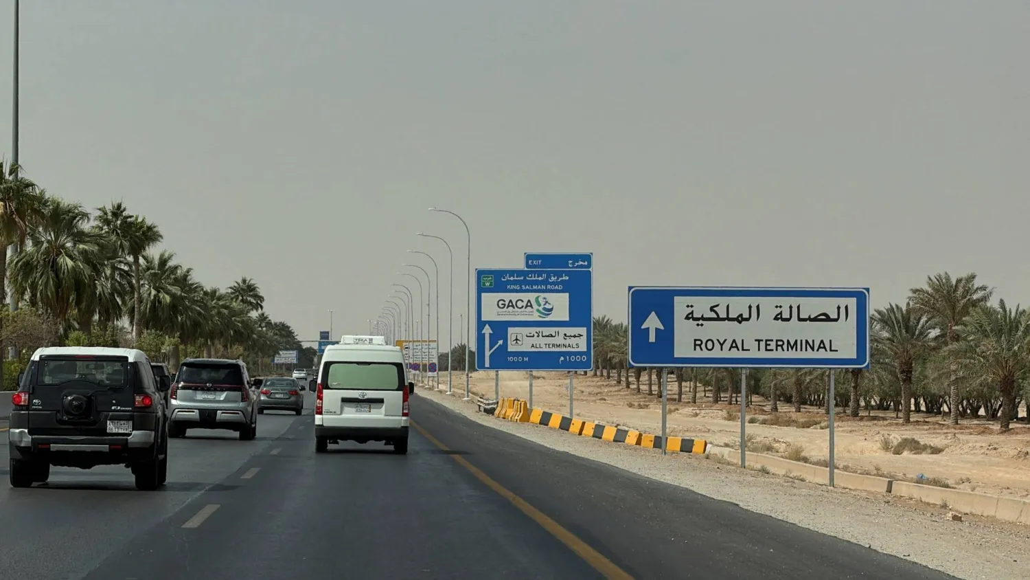  General view of the highway leading to the King Khalid International Airport in Riyadh, Saudi Arabia, October 12, 2026. (Reuters)