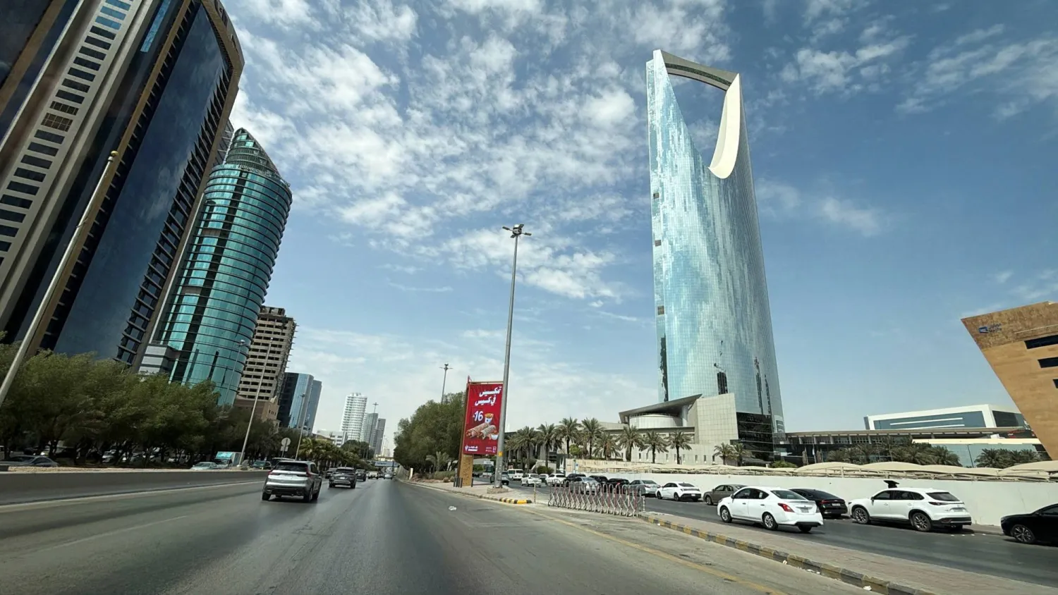 صورة من العاصمة السعودية الرياض (رويترز)