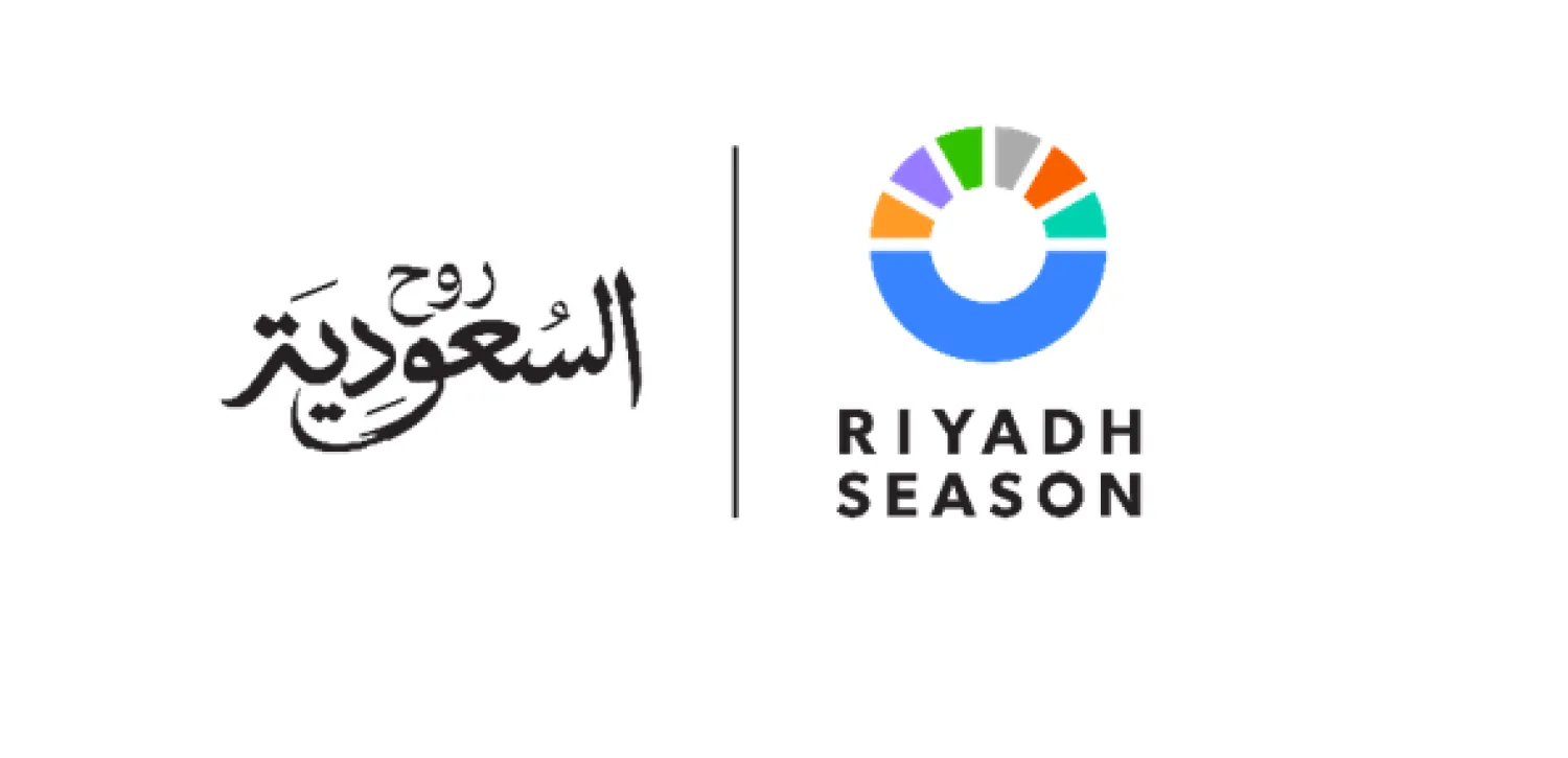 يأتي هذا القرار انطلاقاً من حرص موسم الرياض على تقديم أحداث رياضية وفق أعلى المعايير (موسم الرياض)