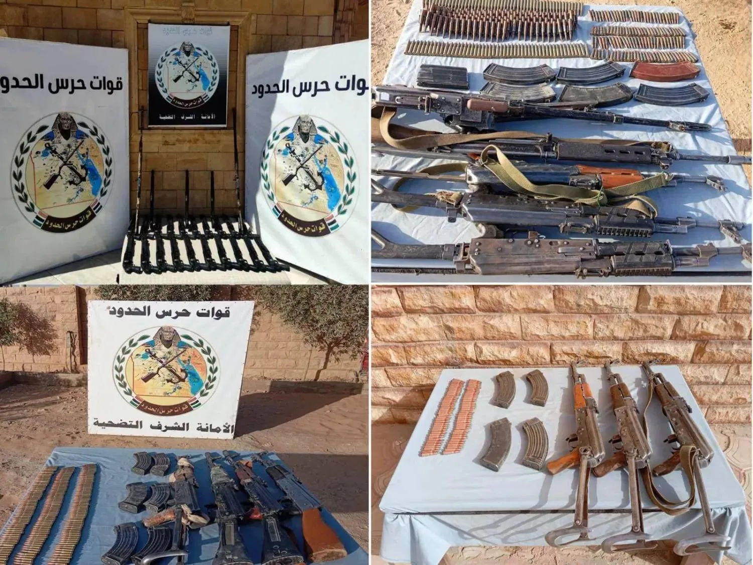 Items seized during an Egyptian military operation on June 22 (Egyptian Military Spokesman)