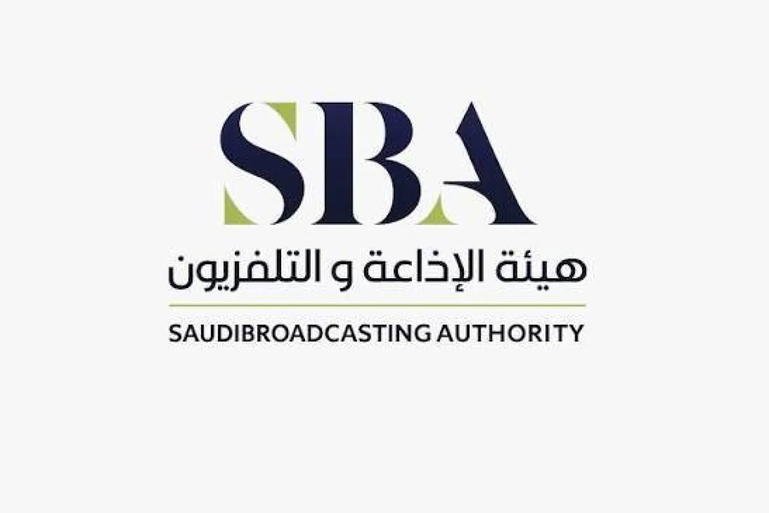 Saudi Broadcasting Authority to Launch Third Sports Channel Highlighting Saudi Sporting History