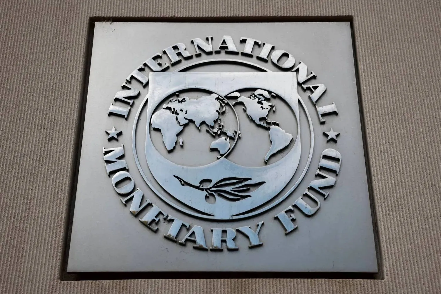 A view of the International Monetary Fund (IMF) logo at its headquarters in Washington, DC, US, November 24, 2024. (Reuters)
