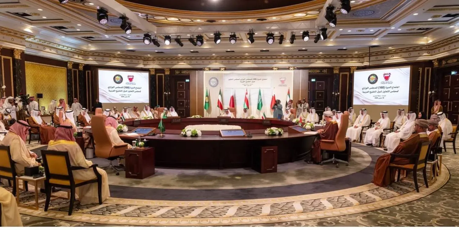 Körfez İşbirliği Konseyi ülkelerinin dışişleri bakanları, Bahreyn’deki toplantıları sırasında (KİK)