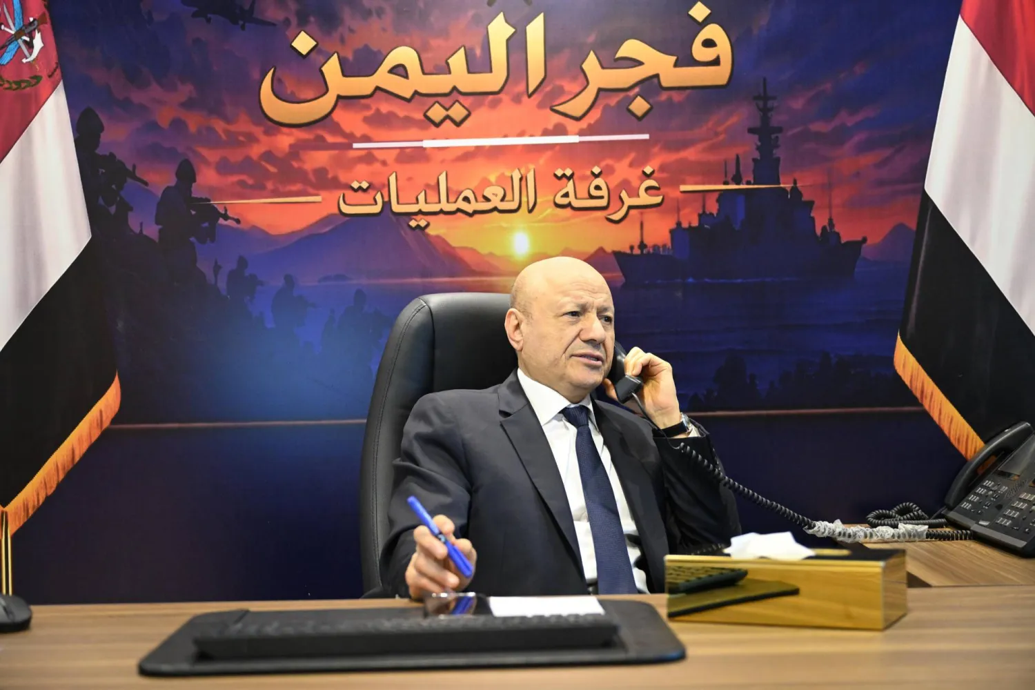 Yemeni Presidential Leadership Council Chairman Rashad al-Alimi (SABA)