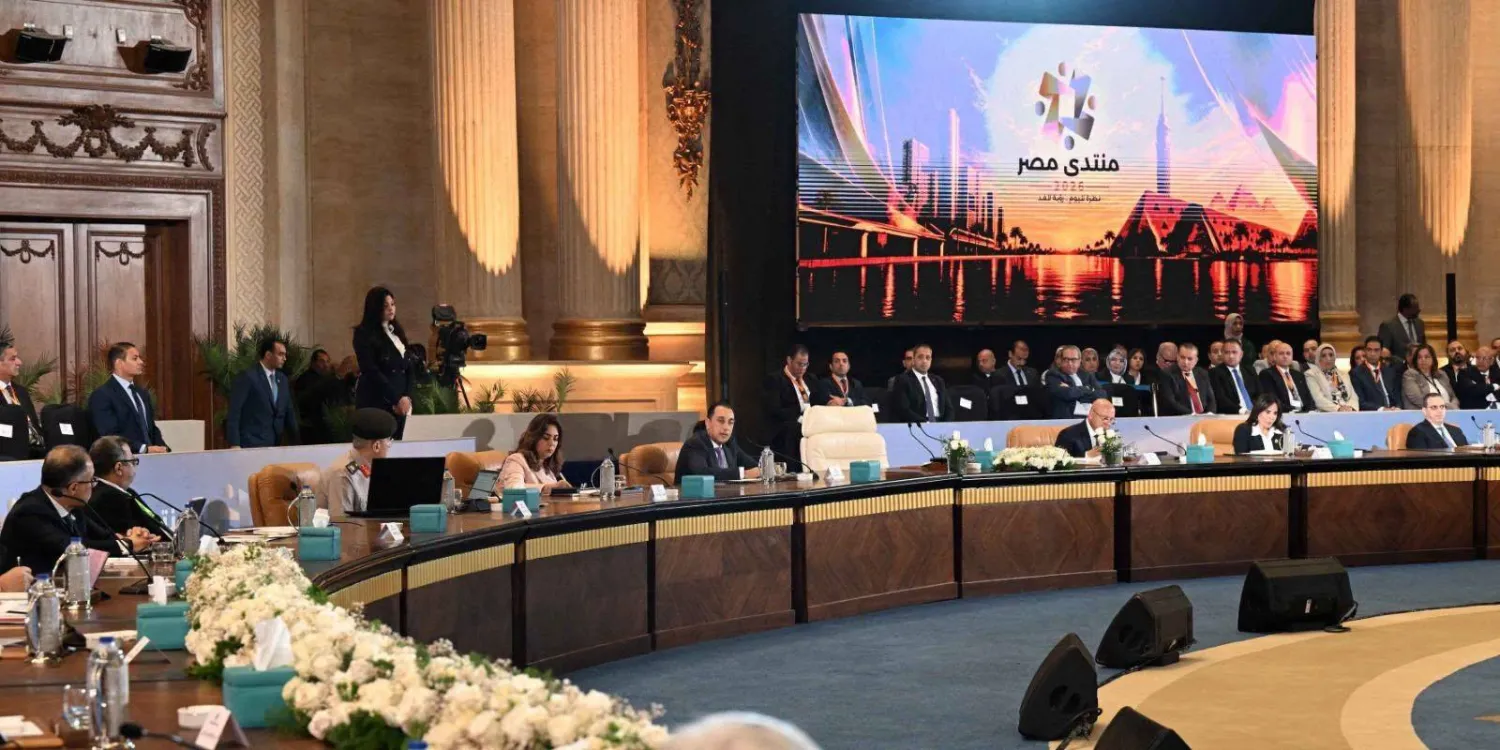 «منتدى مصر» يتطرق إلى انتقادات طالت التوسع العمراني في مصر (رئاسة مجلس الوزراء)