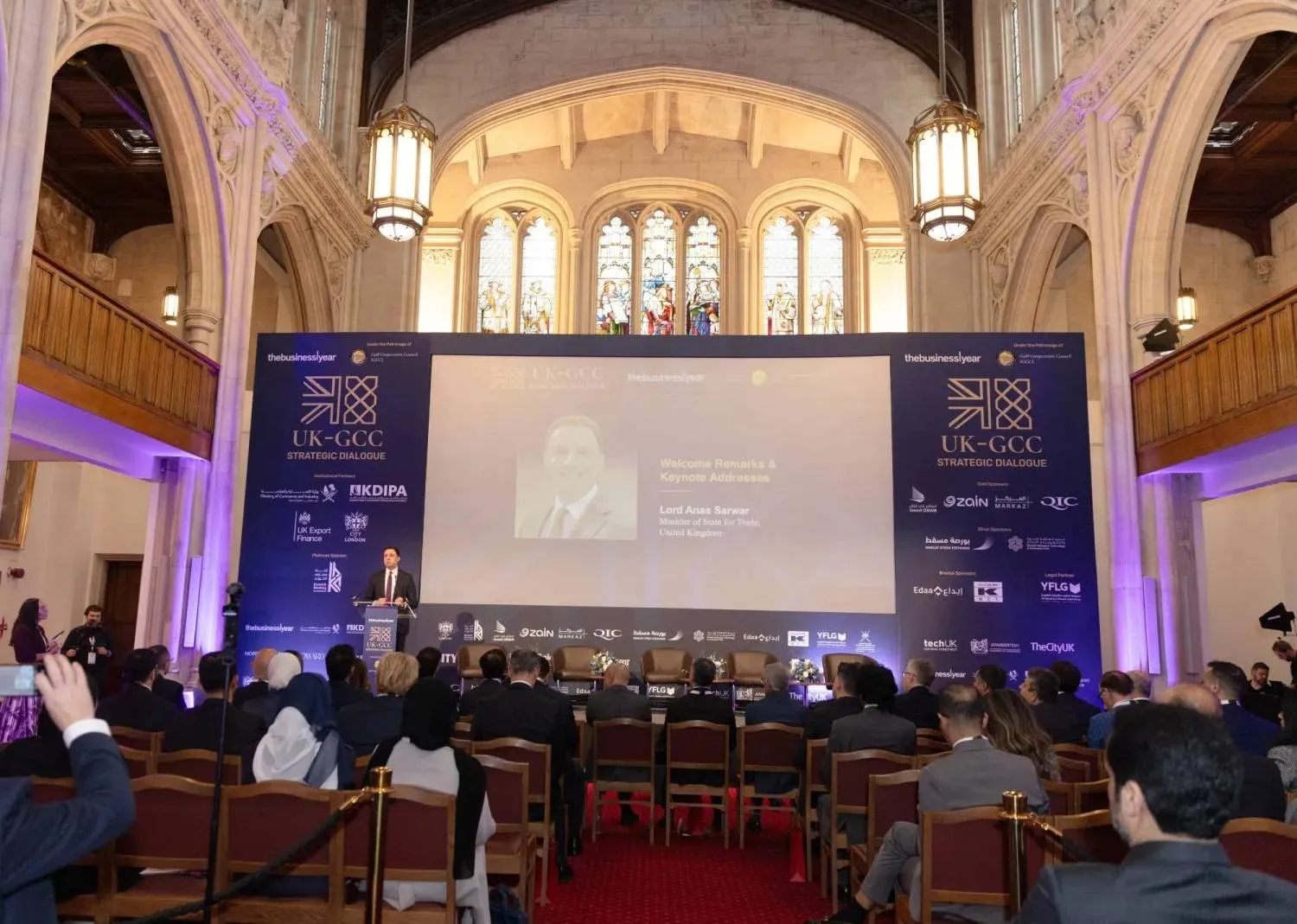 The UK-GCC Strategic Dialogue Forum was held in London on Tuesday. (UK-GCC Strategic Dialogue Forum)