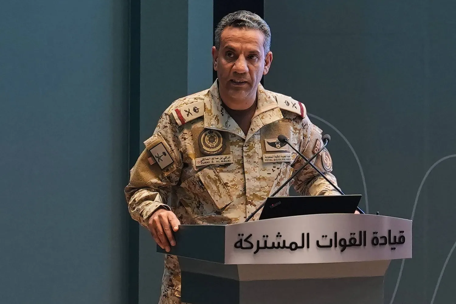Coalition to Restore Legitimacy in Yemen Spokesman Major General Turki Al-Malki speaks during a press conference in Riyadh, Saudi Arabia, Thursday, Oct. 15, 2026. (AP)