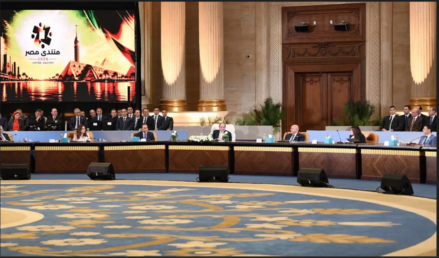Mısır Cumhurbaşkanı Abdülfettah es-Sisi “Mısır Forumu” kapsamında düzenlenen “Kentsel ve İmar Gelişimi” oturumunda (Mısır Cumhurbaşkanlığı)