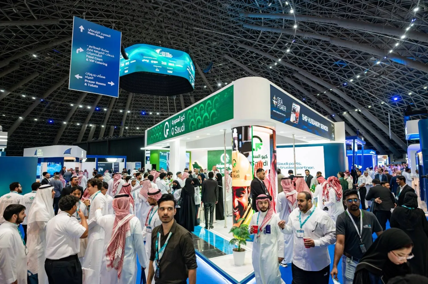 المعرض المصاحب للمؤتمر السعودي البحري واللوجستي في جدة (الشرق الأوسط)