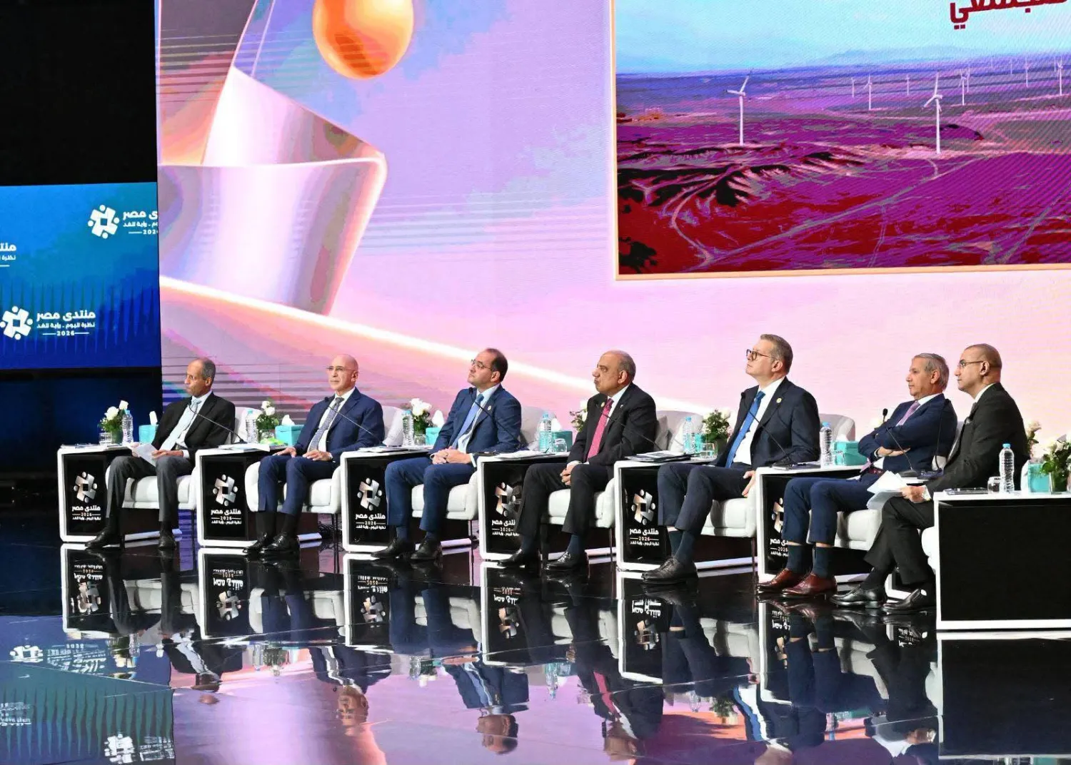  جلسة حول أزمة الطاقة في» منتدى مصر» الخميس 22 أكتوبر2026 (رئاسة الوزراء المصرية)