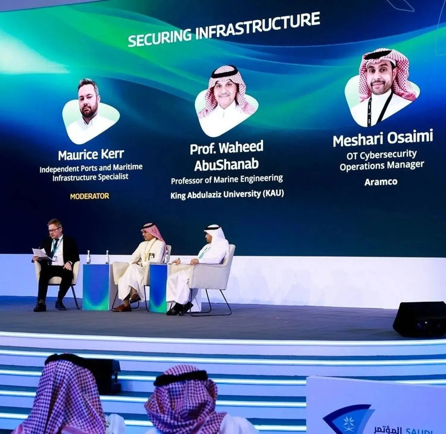 A panel discussion featuring Professor Waheed Sami Abu Shanab (Conference)