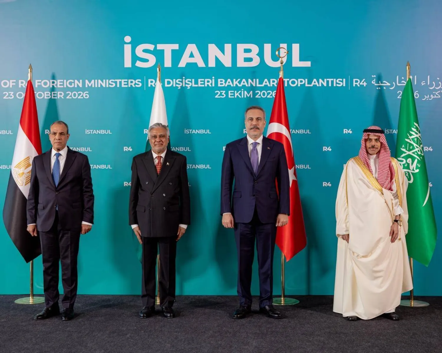 وزراء خارجية المجموعة الرباعية يناقشون في إسطنبول عدداً من القضايا الإقليمية ذات الاهتمام المشترك (واس)