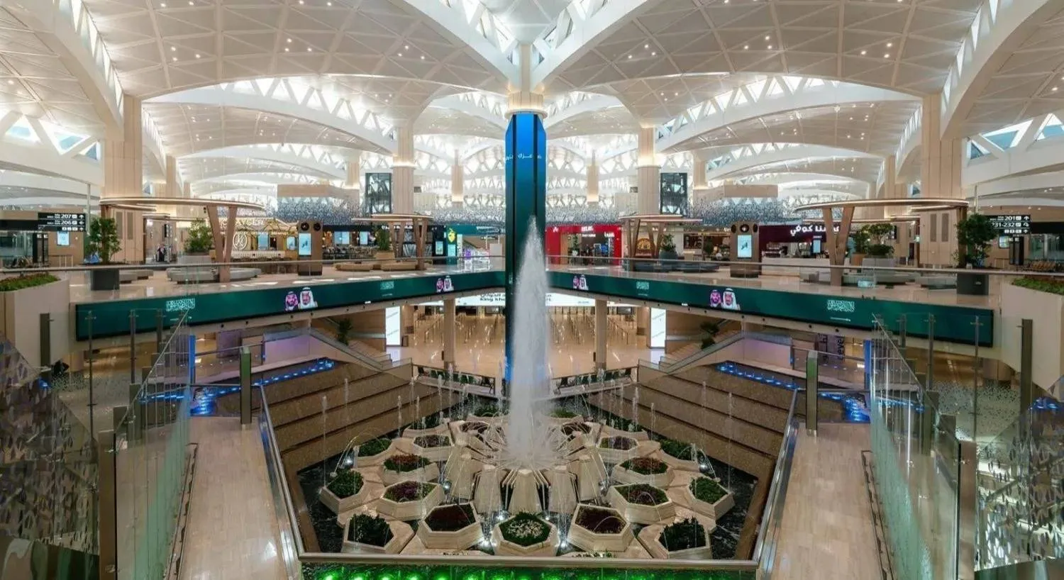 King Khalid International Airport in Riyadh. (SPA)