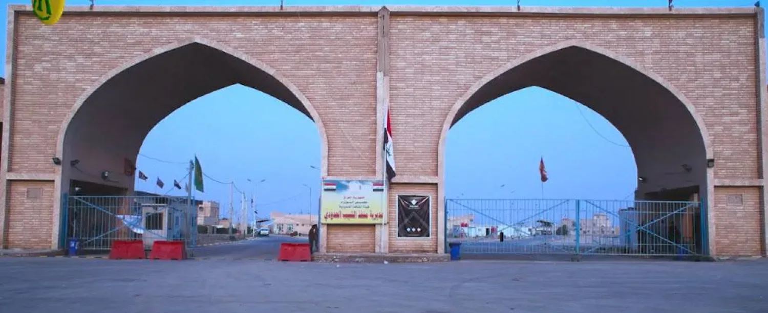 İran sınırındaki Irak’a ait Şeyb Sınır Kapısı’nın sosyal medya platformlarında paylaşılan fotoğrafı
