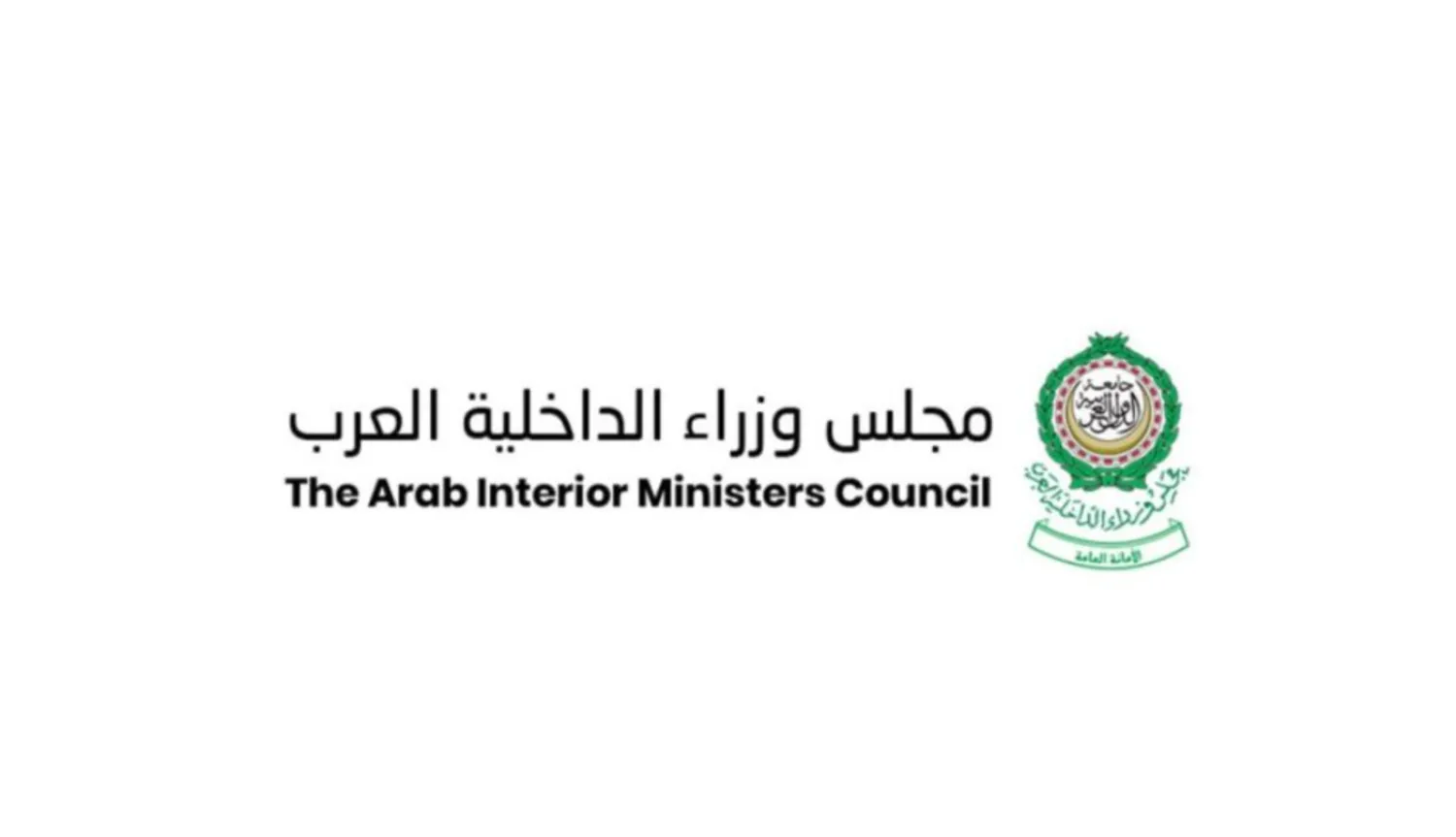 Arab Interior Ministers Council Condemns Houthi Attacks Targeting Makkah and Madinah Regions