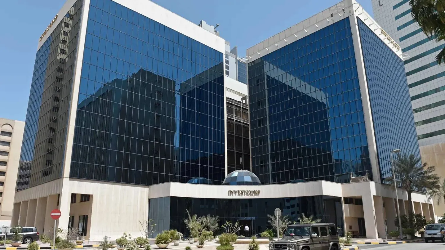Investcorp's headquarters. (AFP)