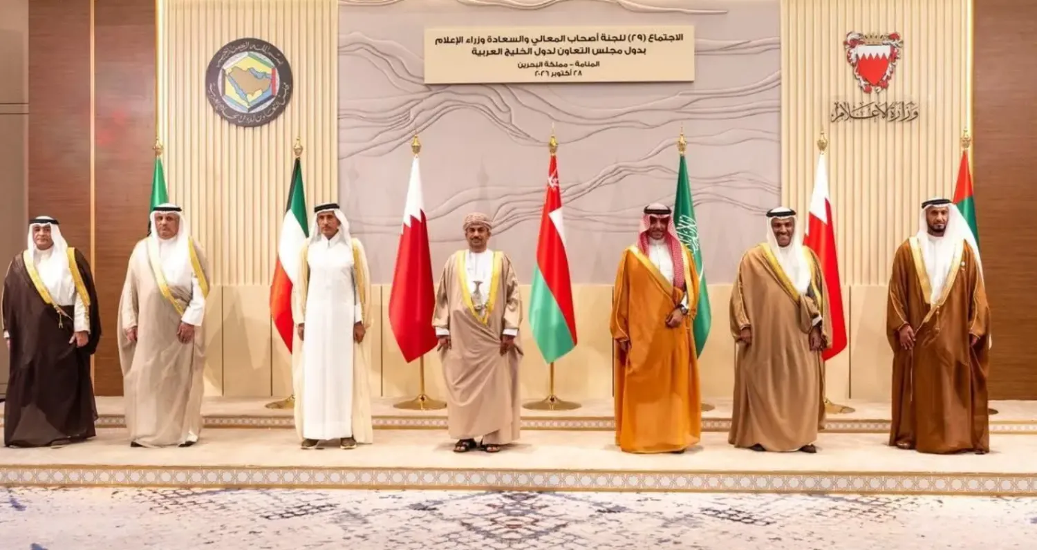 The ministers underlined their categorical rejection of anything that aims to undermine Gulf unity or offend the GCC states, their symbols, and their peoples - SPA
