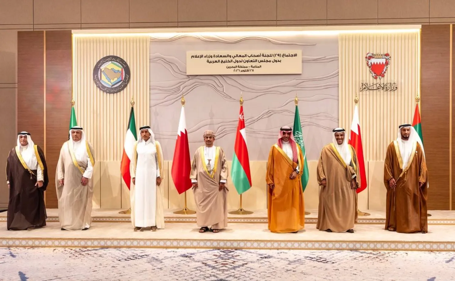 وزراء الإعلام بدول الخليج قبيل اجتماعهم الـ29 في البحرين الأربعاء (واس)