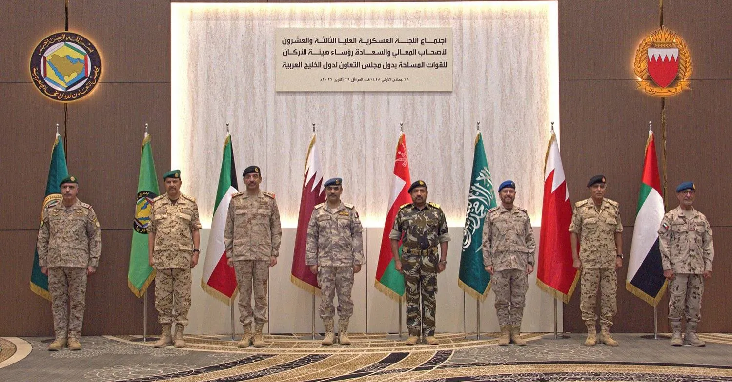 رؤساء هيئة الأركان للقوات المسلحة بدول الخليج خلال الاجتماع (قوة دفاع البحرين)