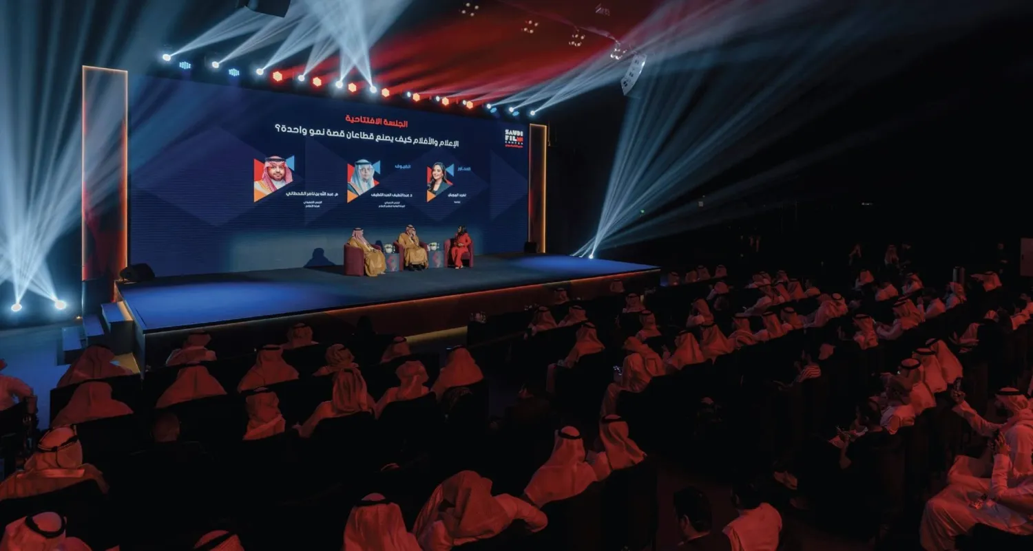 تضمّن المنتدى أجندة ثرية شملت مؤتمراً يحتضن جلسات حوارية ومعرضاً للشركات ذات الصلة (منتدى الأفلام السعودي)