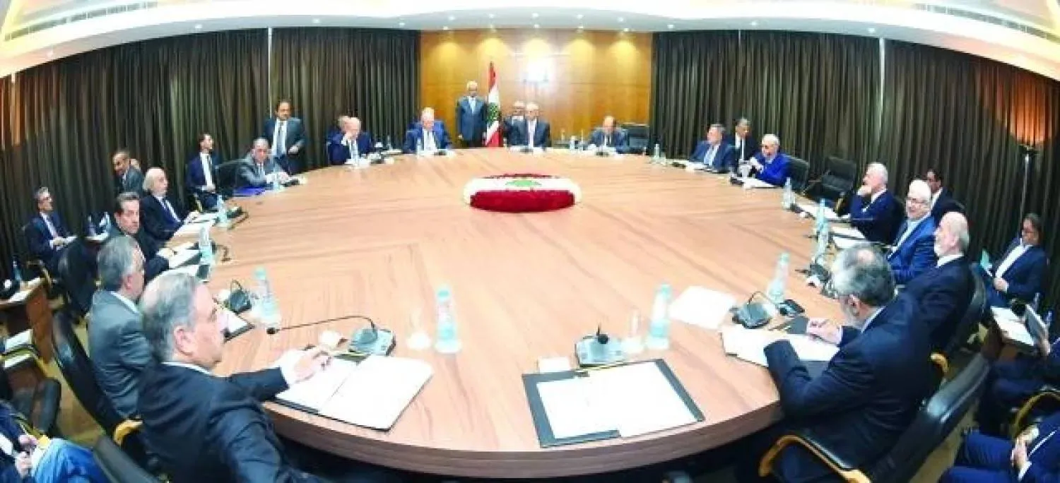Lebanon's national dialogue table (File photo)
