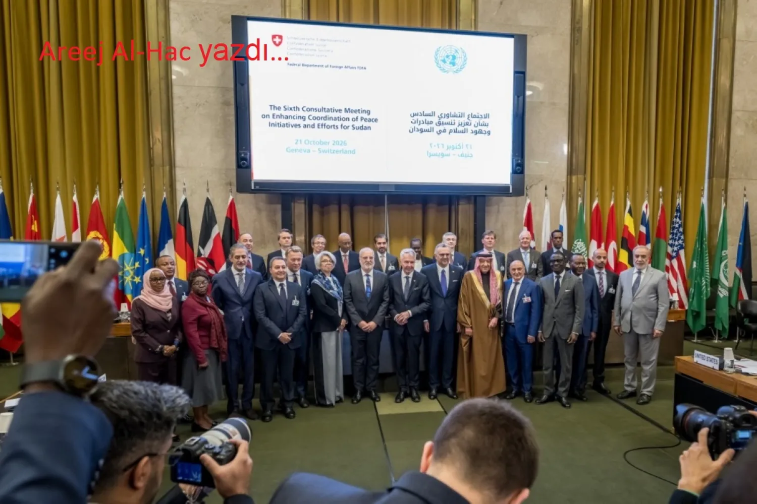 21 Ekim 2026 tarihinde İsviçre’nin Cenevre kentinde düzenlenen, Sudan’daki barış girişimleri ve çabaları arasında koordinasyonu güçlendirmeye yönelik altıncı istişare toplantısında bir araya gelen ülke ve kuruluş temsilcileri (AFP)