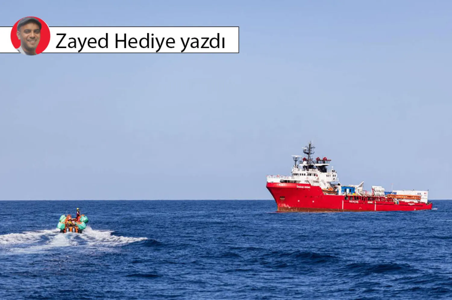 Deniz yetki alanlarının sınırlandırılması, Akdeniz ülkelerinin tamamını etkileyen sonuçlar doğuruyor. (AFP)
