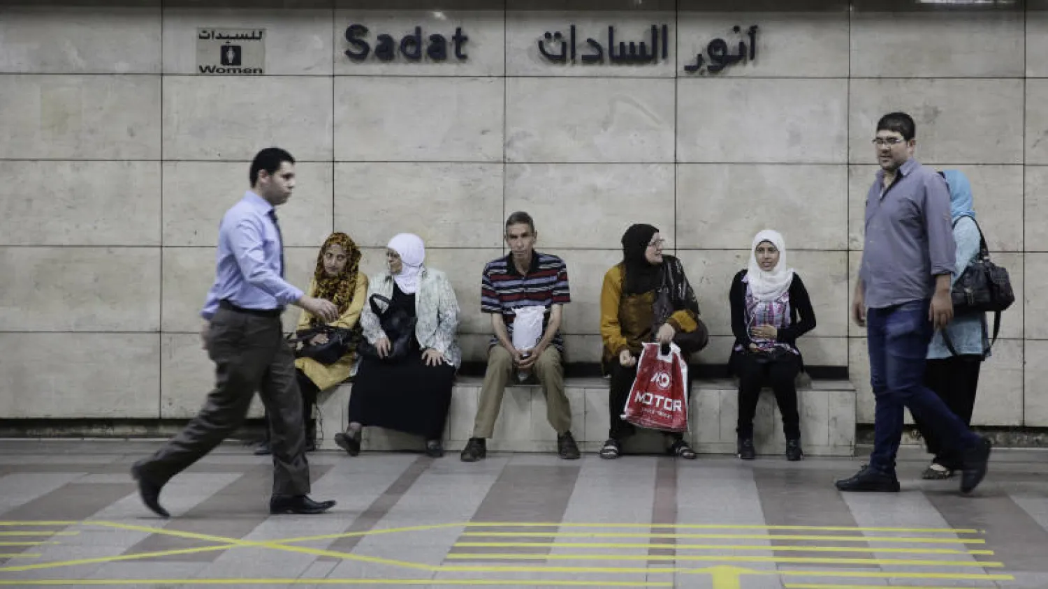 محطة «السادات» تضبط إيقاع حياة المصريين من جديد