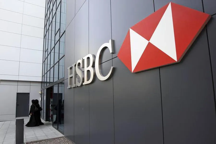 HSBC Promises New Trade between Asia, Middle East