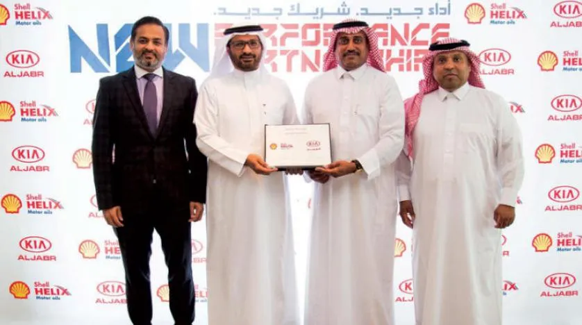 Shell Arabia Shell KSA, Al-Jabr Trading Sign Strategic Partnership