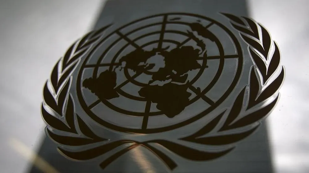 The UN Marks 75th Anniversary Facing World Split by Covid-19