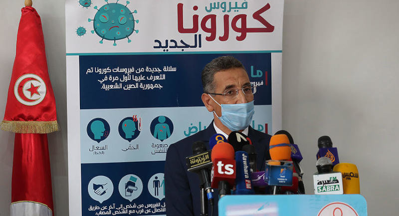 تونس: 3 آلاف طبيب وممرض لمواجهة موجة جديدة من «كورونا» تونس: 3 آلاف طبيب وممرض لمواجهة موجة جديدة من «كورونا»