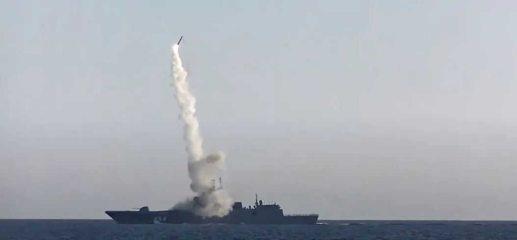 Russia Shows Off Zircon Hypersonic Cruise Missile in Test-launch
