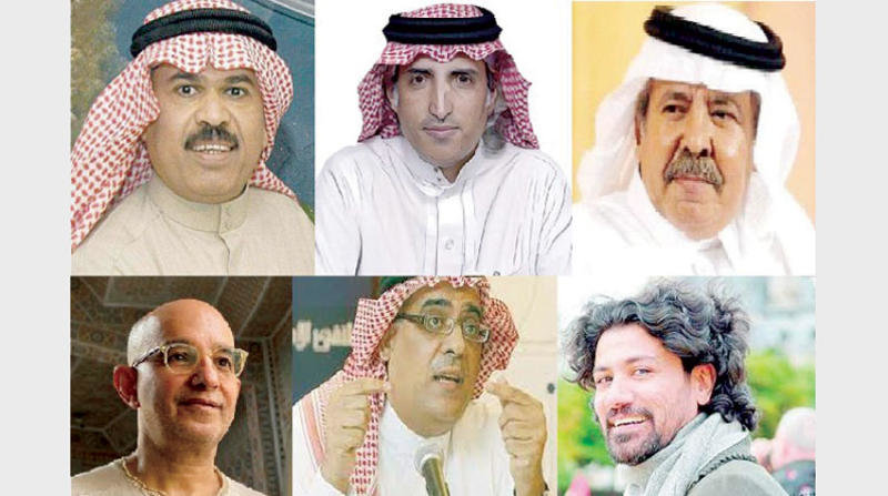 {سيدي بو سعيد} التونسي يحتفي بالتجربة الشعرية السعودية {سيدي بو سعيد} التونسي يحتفي بالتجربة الشعرية السعودية