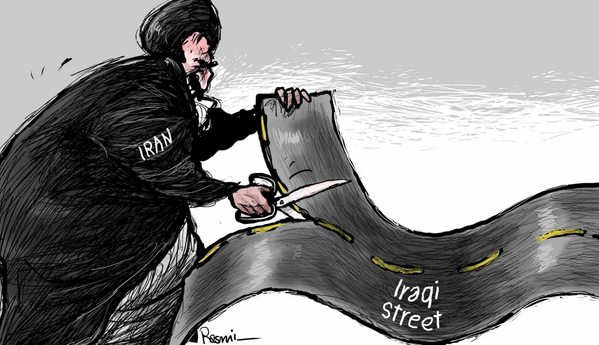 Amjad Rasmi | الشرق الأوسط