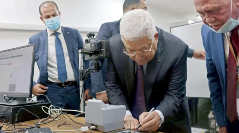 Mahmud Abbas, ‘İsrail’in tutumunu’ Sisi ile görüşecek