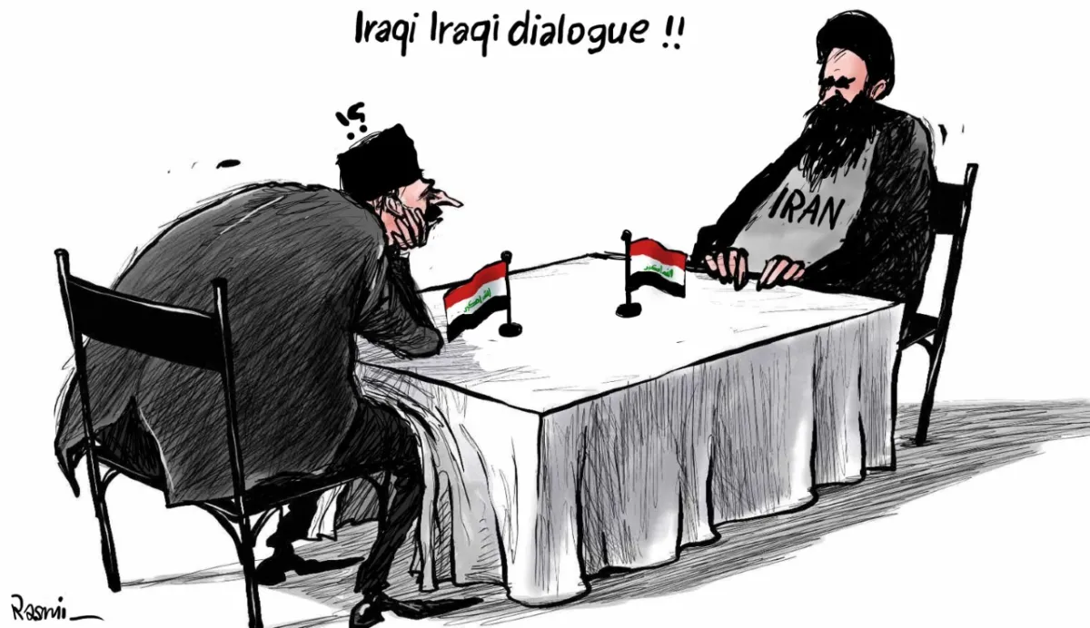 Amjad Rasmi | الشرق الأوسط