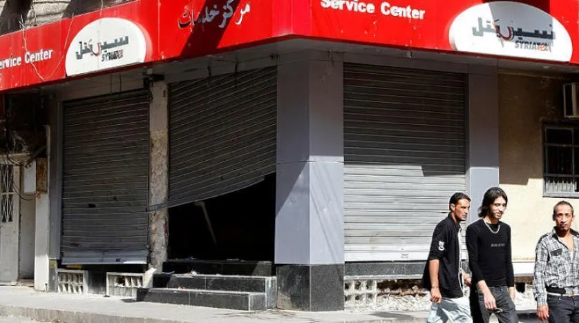 Suriye'deki yeni GSM operatörünün İran Devrim Muhafızlarıyla bağlantılı ...