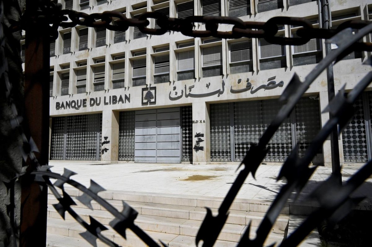 Lübnan’ın dünya ile finansal bağlantısının kesilmesinden endişe ediliyor